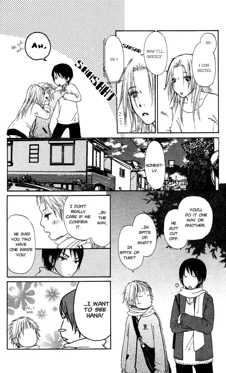 Paru Paru Chapter 7 25